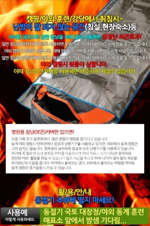 thumbnail-5